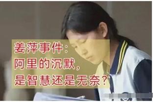 ?打谁都五五开？勇士已连续13场比赛打到关键时刻